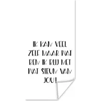 PosterMonkey Poster Beterschap - Quote - Zwart - Steun - 40x80 cm
