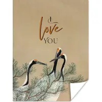 PosterMonkey Poster I love you - Spreuken - Quotes - Liefde - Relatie - 30x40 cm