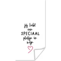 PosterMonkey Poster Jij hebt een speciaal plekje in mij hart - Quotes - Spreuken - Koppel - 40x80 cm