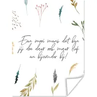 PosterMonkey Poster Quotes - Vriendschap - Vrienden - Een mooi mens dat ben jij - Spreuken - 60x80 cm