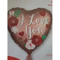 Anagram Folieballon valentijn