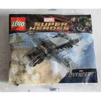 LEGO Super Heroes 30162 - Quinjet