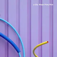 Konkurrent Magic Pony Ride
