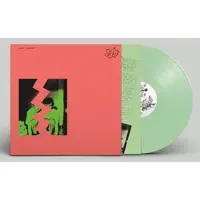 Tough Love David West - Jolly In the Bush (LP)