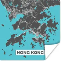 PosterMonkey Poster Hong Kong - Blauw - Kaart - Plattegrond - Stadskaart - 50x50 cm