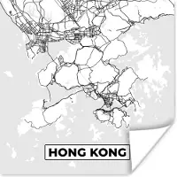 PosterMonkey Poster Hong Kong - Stadskaart - Zwart Wit - Plattegrond - Kaart - 50x50 cm