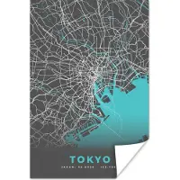 PosterMonkey Poster Tokyo - Stadskaart - Blauw - Plattegrond - Kaart - 40x60 cm