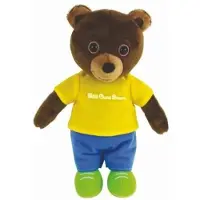 Big Buy Cooking Muzikale Knuffel Jemini Petit Ours Brun 22 cm
