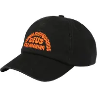 Deus Ex Machina DEUS Locations Dad cap - Black
