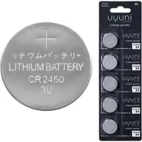 Uyuni Batterijen - Batterijen 5-pack - CR2450