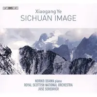 OUTHERE XIAOGANG YE - SICHUAN