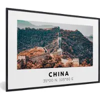 PosterMonkey Fotolijst incl. Poster - Chinese Muur - Herfst - Azië - 60x40 cm - Posterlijst