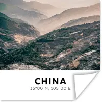 PosterMonkey Poster China - Bergen - Azië - Zomer - 75x75 cm