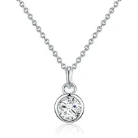 Rafaela Donata Zilveren ketting Sterling zilver