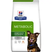 Hill's Pet Nutrition Metabolic Weight Management - Prescription Diet - Canine