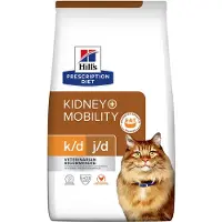 Hill's Pet Nutrition k/d + Mobility - Prescription Diet - Feline