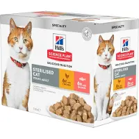 Hills Sp Gesteriliseerd Kip Zalm Kalkoen Forel 12x85g Kattenvoer