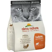 Almo Nature Life Maintenance verse kalkoen kattenvoer 2 kg
