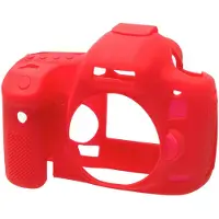 Easycover Cameracase Canon EOS 5DS, 5DS R en 5D Mark III Rood