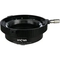 Laowa Bague d'adaptation réducteur de focale 0.7x pour objectif Probe monture PL sur boiter monture Micro 4/3