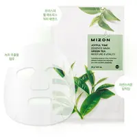 Mizon Joyful Time Essence Mask Green Tea Gezichtsmasker 23 g