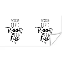 PosterMonkey Poster Beterschap - Quotes - Wit - Kus - 150x75 cm