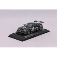 Minichamps 1:43 Aston Martin DBRS9 #66 FIA GT3 Race Spa 2006 1200 stuks