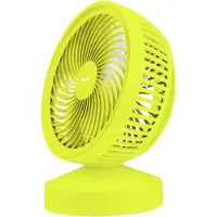 Trust - Ventu - USB Ventilator - Geel - Met powerbank 4400 mAh - Voor op het strand - op vankantie