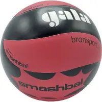 Gala Smashbal Volleybal Rood 230 gram official size & weight