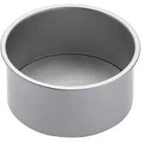 Kitchencraft Kc2bk14 Cake Mold Transparant