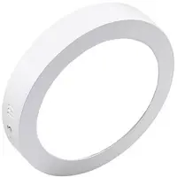 BES LED LED Downlight - Opbouw Rond 12W - Helder/Koud Wit 6400K - Mat Wit Aluminium - Ø170mm