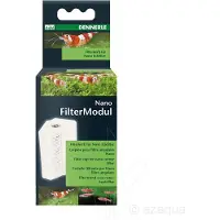 Dennerle Dennerla Aquarium Filter Nano Module 40/60