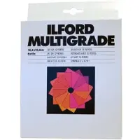 Ilford Multigrade Set 12 Filters 15.2 X 15.2 Cm