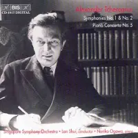 OUTHERE Singapore Symphony Orchestra - Tcherepnin: Symphony No.1 In E Major (CD)