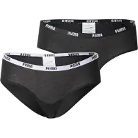 Puma Broekje lichtgrijs / zwart
