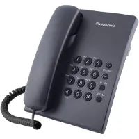 Panasonic KX-TS500