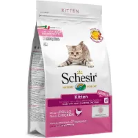 Schesir Kattenvoer Dry Kitten 1,5 Kg