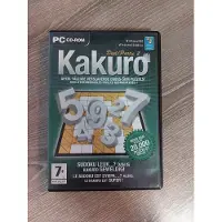 Kakuro, Deel 2 - Windows