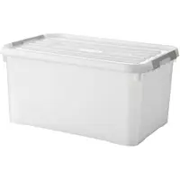 Curver opbergbox kunststof 50 liter - multifunctioneel en stapelbaar.