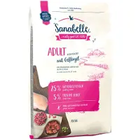 Sanabelle Adult - Kip