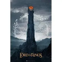Abystyle Lord of the Rings Sauron Tower Poster 61x91,5cm