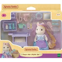 Sylvanian Families 5644 Pony Kapper Set