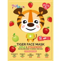 Montagne jeunesse Tiger sheet face mask apple & strawberry