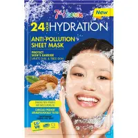 7th Heaven Bamboe Gezichtsmasker 24H Hydraterende Masker - 1 Stuk