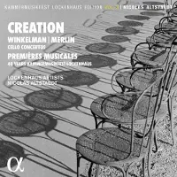 OUTHERE CREATION