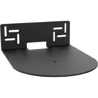 Cavus Muurbeugel Sonos Amp Horizontaal