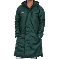 Osaka Jas Unisex Stadium Jacket Dark Green-XS