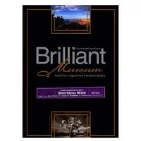 Brilliant Museum SilverGloss White A4 x 25 vel