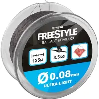 Spro Ballast Braid X3 (125m)