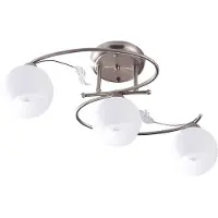 LINDBY - Svean 3 Plafondlamp White/Nickel